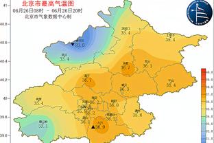 江南app平台下载官网安装截图2